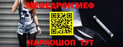 МДПВ Бугуруслан