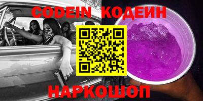 марки lsd Будённовск