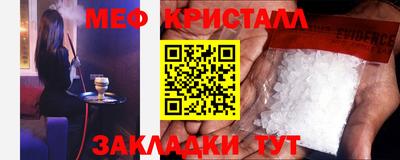 МДПВ Бугуруслан