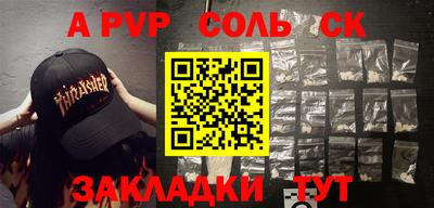 МДПВ Бугуруслан