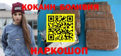jwh Бузулук
