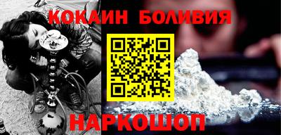 jwh Бузулук