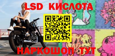 МДПВ Бугуруслан