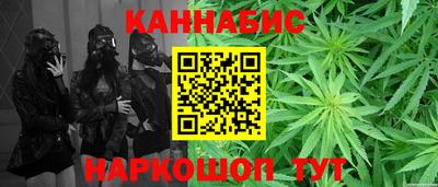 марки lsd Будённовск