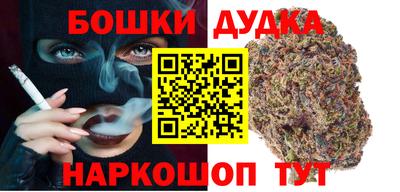 марки lsd Будённовск