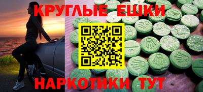 марки lsd Будённовск