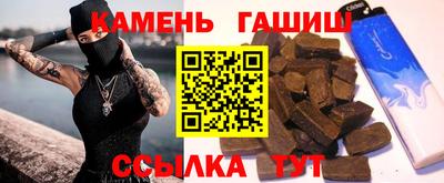 jwh Бузулук