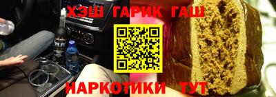jwh Бузулук