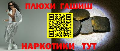 jwh Бузулук