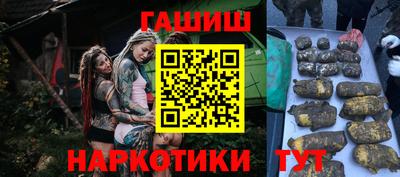 марки lsd Будённовск