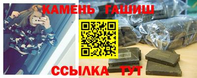 jwh Бузулук