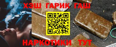 jwh Бузулук