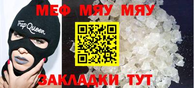марки lsd Будённовск