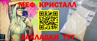 МДПВ Бугуруслан
