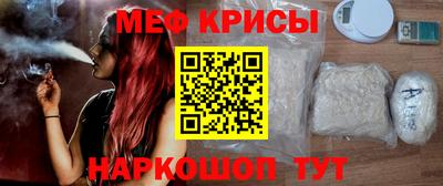МДПВ Бугуруслан